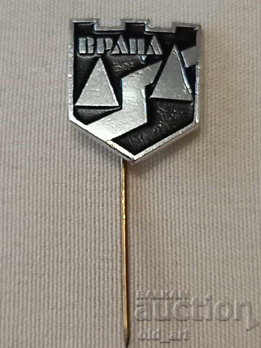 Badge - Coat of Arms of the City of Vratsa