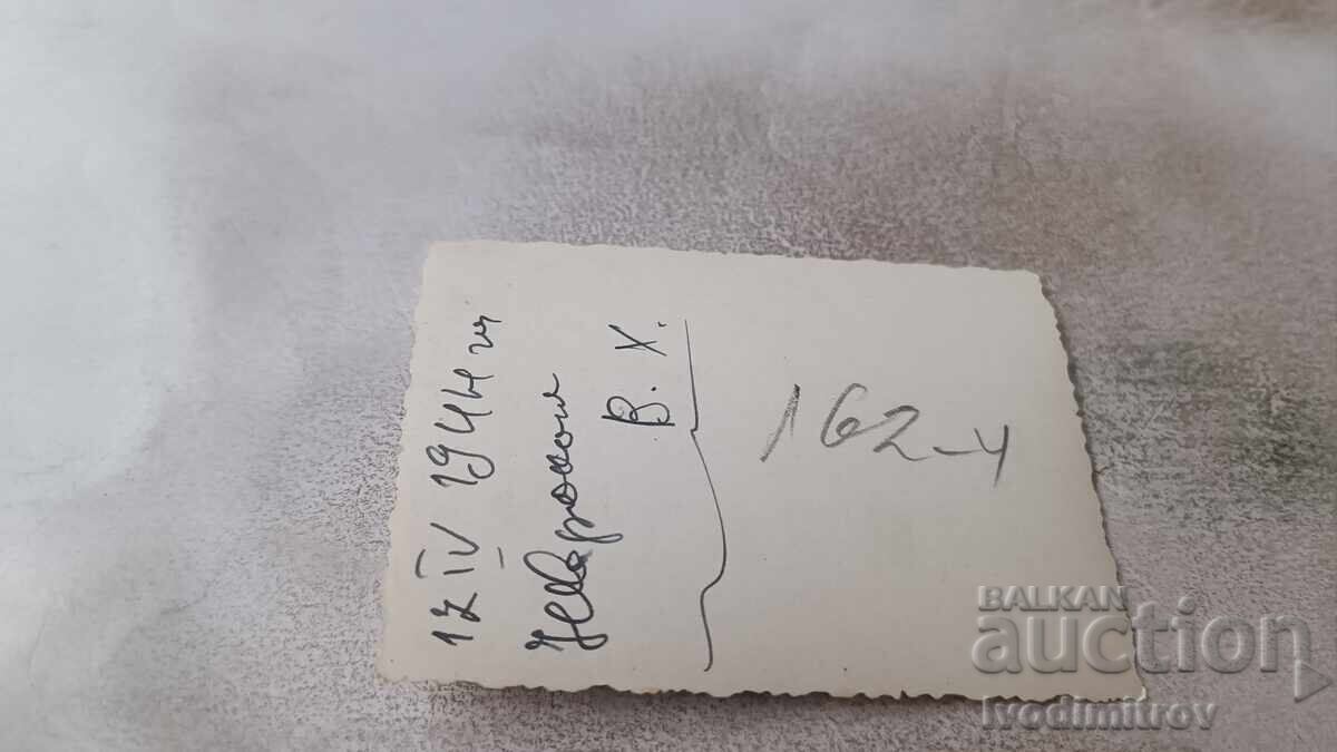 Photograph Nevrokop Youths on a railway bridge 1944 with price 2.35 BGN | € 1.20