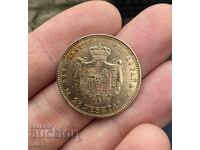 Χρυσό Νόμισμα Ισπανίας 25 Πεσέτες 1879 Αλφόνσος XII