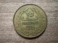 Liban - 25 piaștri (1972)