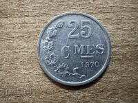 Люксембург - 25 сантима (1970)