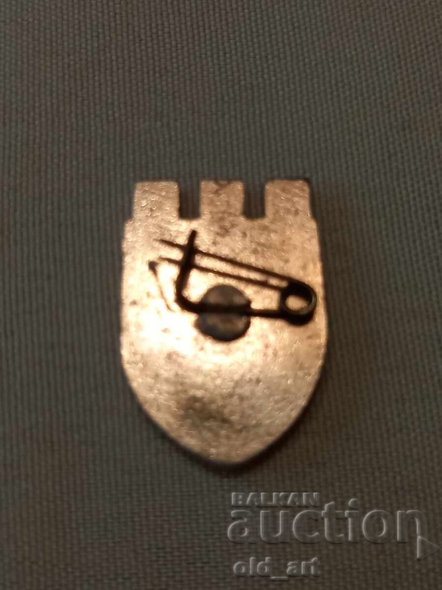 Σήμα - 75 γρ. Τουριστικός σύλλογος "Τραπεζίτσα" με τιμή 3.00 BGN | € 1.53 Σήμα - 75 γρ. Τουριστικός σύλλογος "Τραπεζίτσα" με τιμή 3.00 BGN | € 1.53