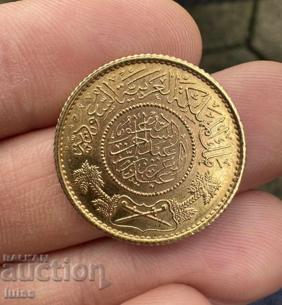 Χρυσό Νόμισμα Σαουδικής Αραβίας 1 Γουινέα 1951 (1370) Αμπντ αλ- με τιμή 1850.00 BGN | € 945.89