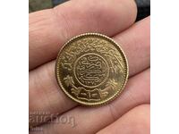 Χρυσό Νόμισμα Σαουδικής Αραβίας 1 Γουινέα 1951 (1370) Αμπντ αλ-