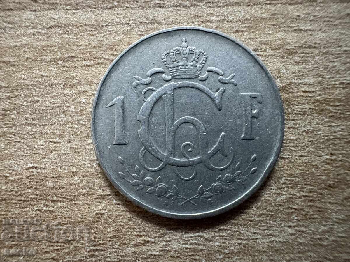 Λουξεμβούργο - 1 φράγκο (1952) Λουξεμβούργο - 1 φράγκο (1952)