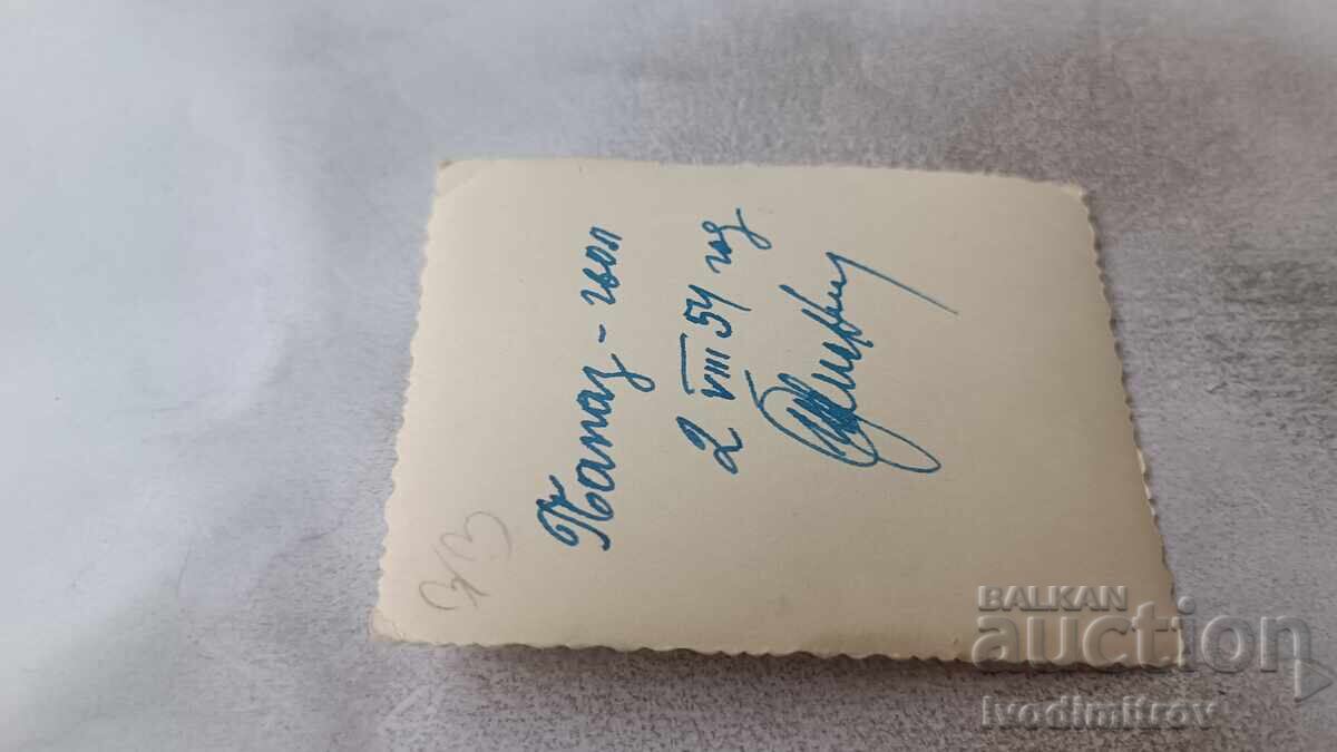 Photo of Pirin: Young men and women on a meadow near Lake Papaz-gyol with price 1.75 BGN | € 0.89