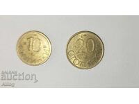 Λοτ νομισμάτων 10στ και 20στ - 1992g