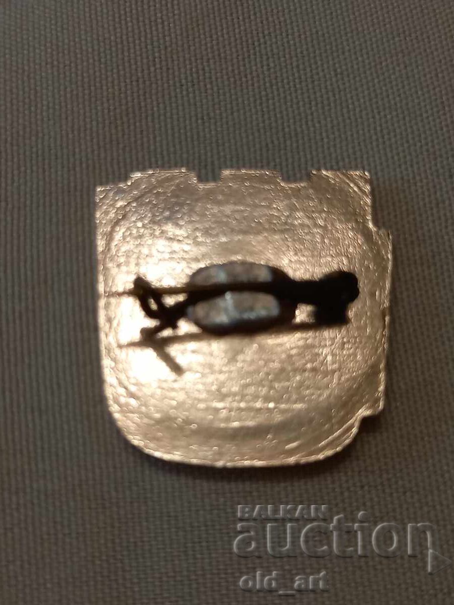 Ecuson - Descoperă ținutul natal cu preț 3.00 BGN | € 1.53