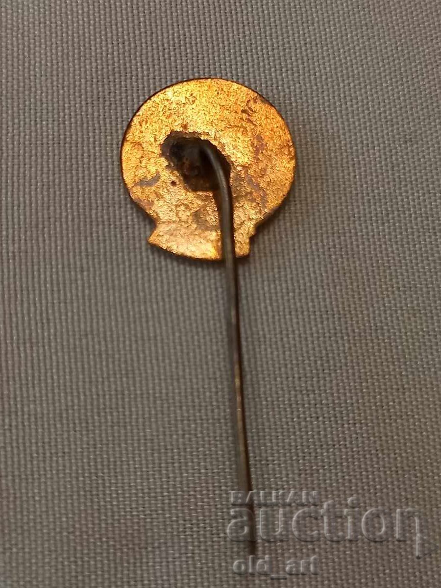 Σηματάκι - BTS με τιμή € 1.50 | 2.93 BGN