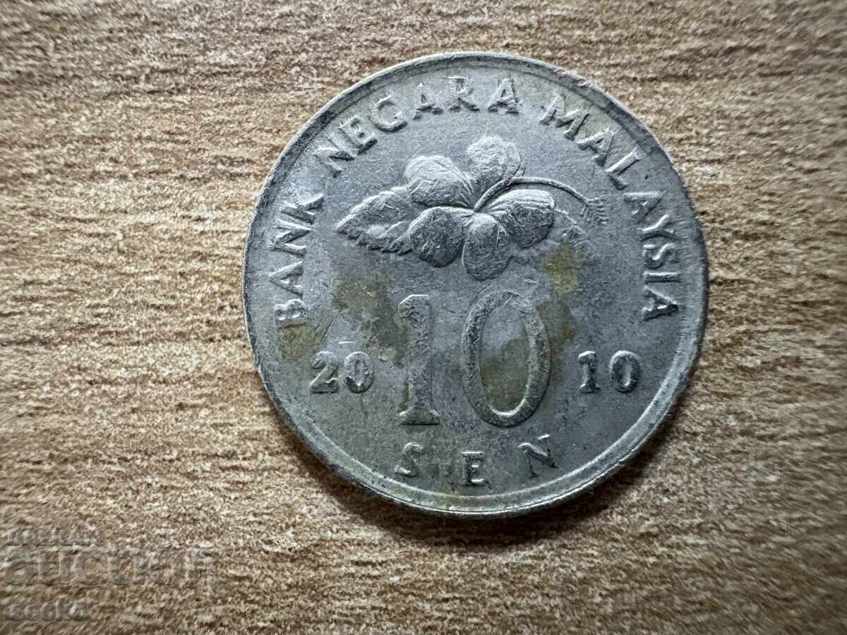 Malaysia - 10 Sen (2010) Malaysia - 10 Sen (2010)