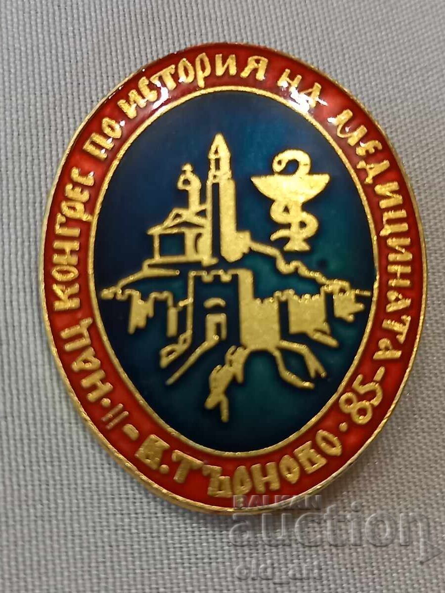 Badge - II National Congress of the History of Medicine