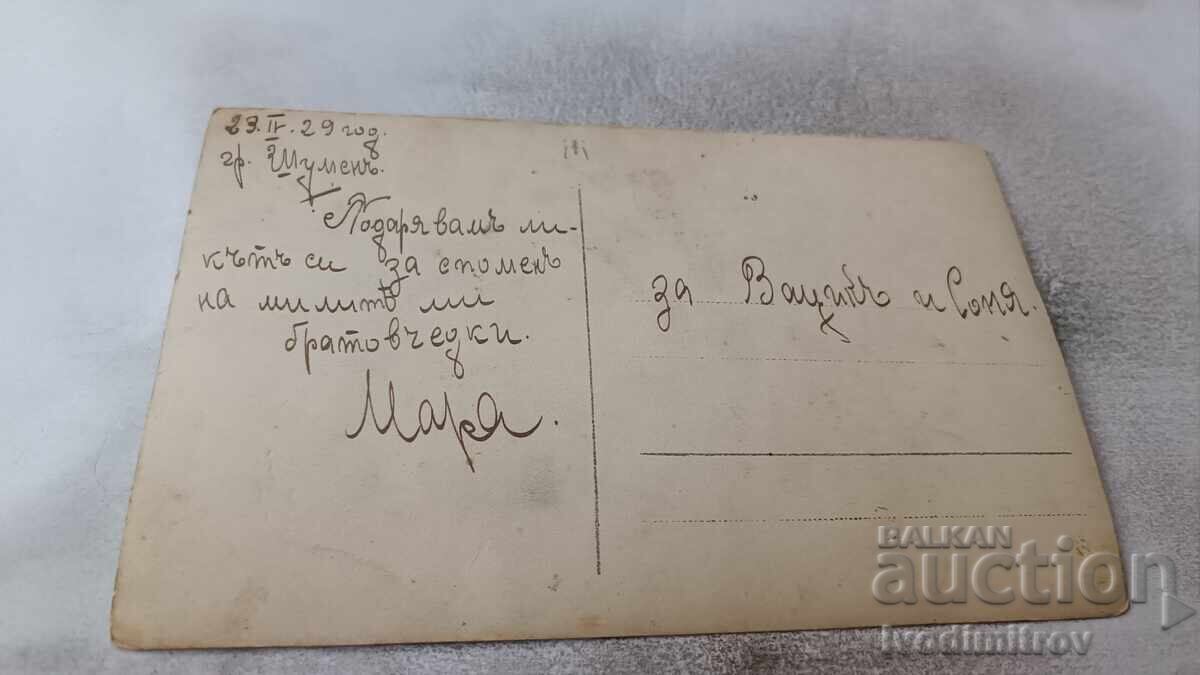 Fotografie Șumen, Fată tânără în uniformă școlară 1929 cu preț 2.15 BGN | € 1.10