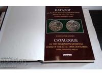 Catalog de monede medievale bulgare Constantin Dochev