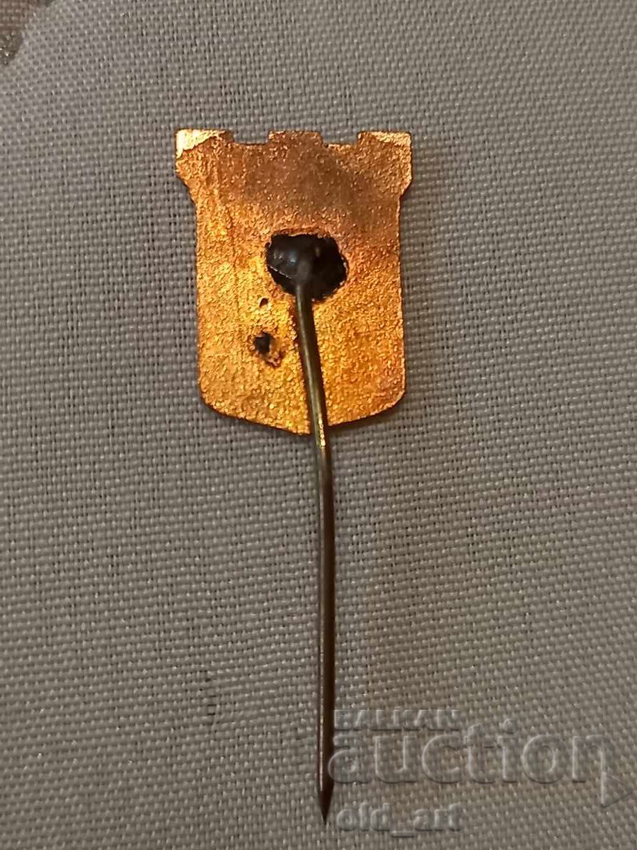 Значка - Тур.дружество "Трапезица" с цена 4.00 лв. | € 2.05