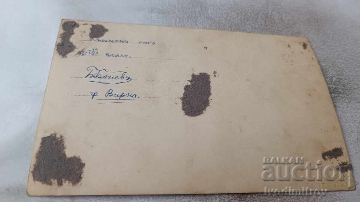 Fotografie Varna Tineri din clasa a IV-a - b în parc iarna cu preț 2.45 BGN | € 1.25 Fotografie Varna Tineri din clasa a IV-a - b în parc iarna cu preț 2.45 BGN | € 1.25