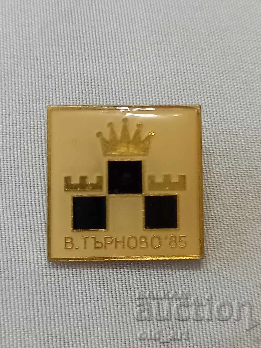 Badge - Chess
