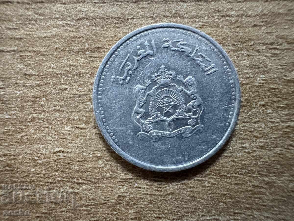 Μαρόκο - 1 εκατοστό (1987) με τιμή 1.90 BGN | € 0.97 Μαρόκο - 1 εκατοστό (1987) με τιμή 1.90 BGN | € 0.97