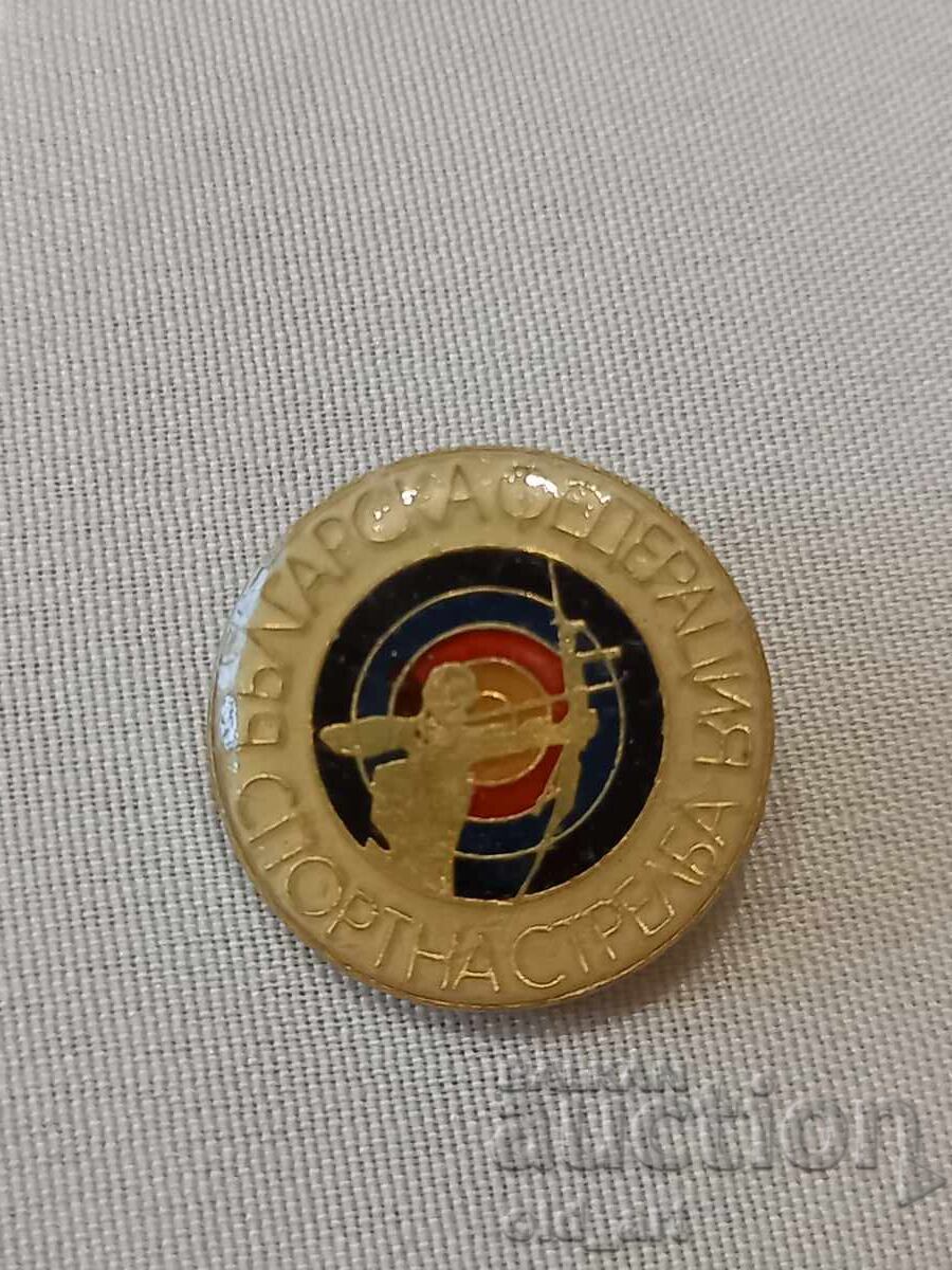 Badge - Bulgarian Shooting Federation