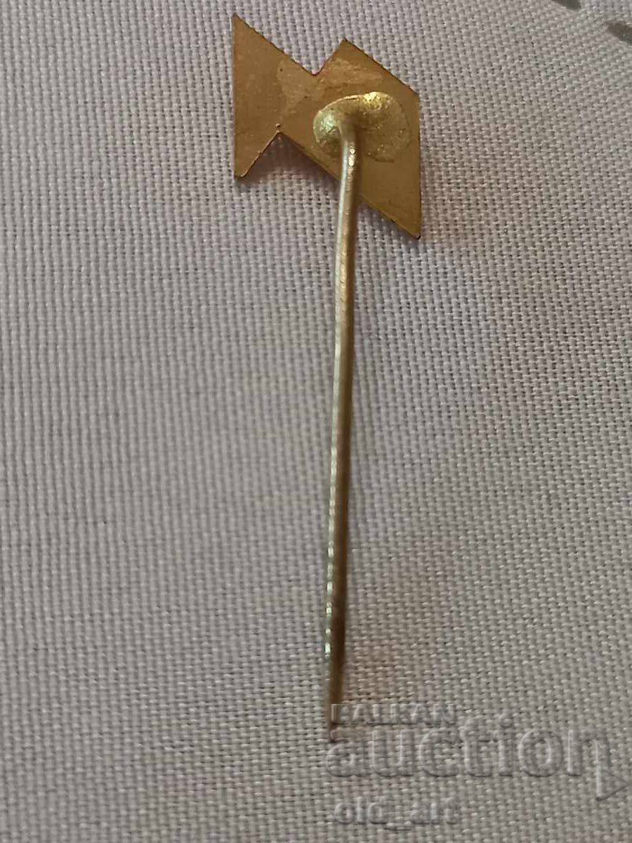 Badge - Lada with price 2.00 BGN | € 1.02