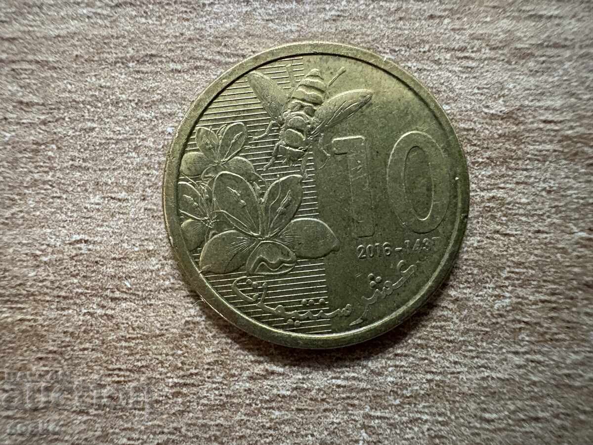 Мароко - 10 сантимата (2016) Мароко - 10 сантимата (2016)