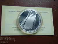 100 лева 1993 год. "Зимни олимпийски игри - бобслей"- Proof