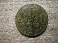 Мароко - 20 сантимата (2016)