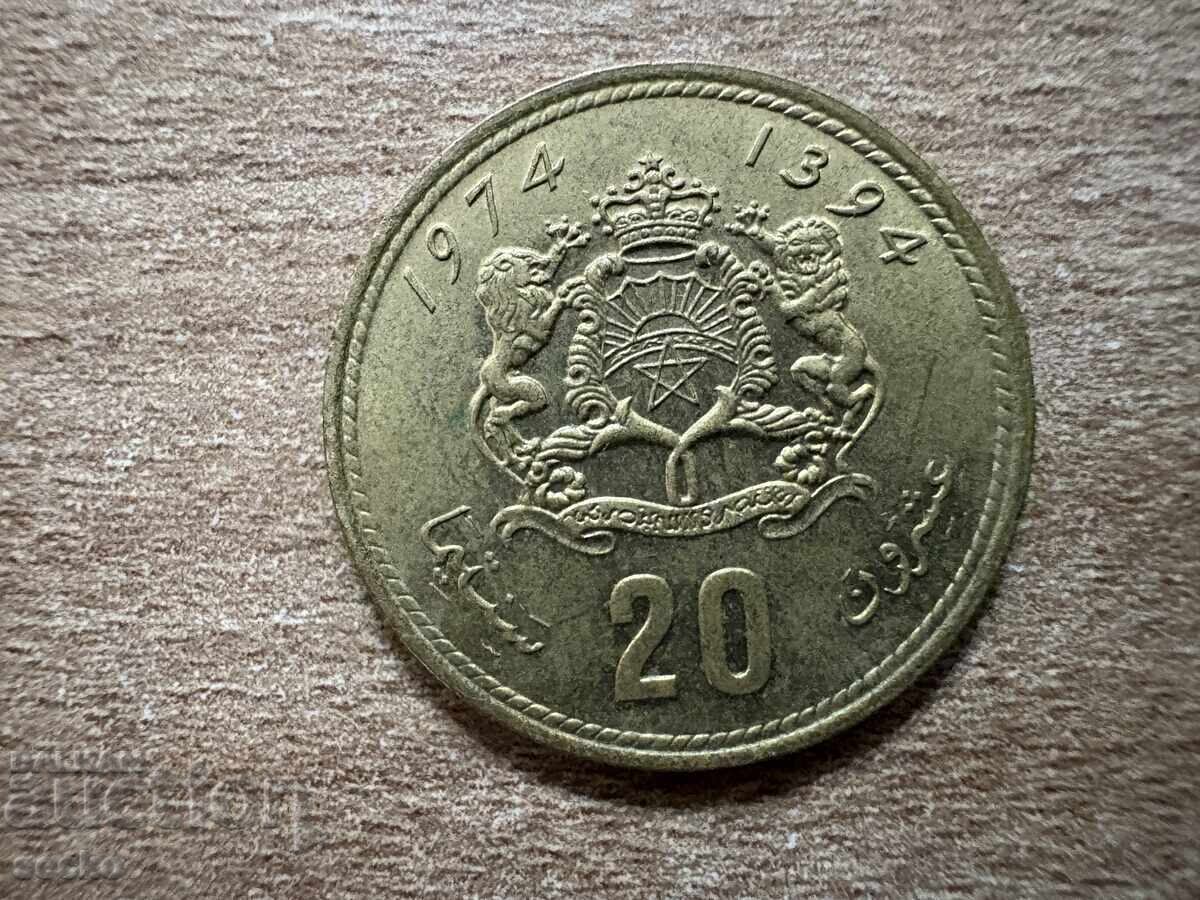 Morocco - 20 Centimes (1974) Morocco - 20 Centimes (1974)