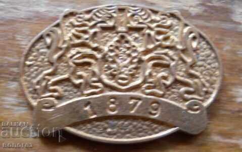 Semnul „BNB - 1879”