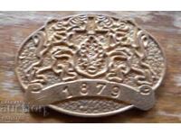 Semnul „BNB - 1879”