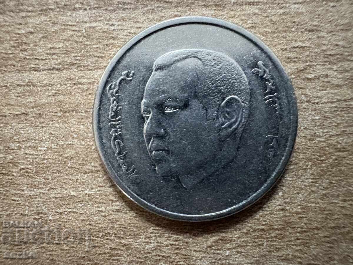 Maroc - 1 dirham (2016) cu preț 1.45 BGN | € 0.74