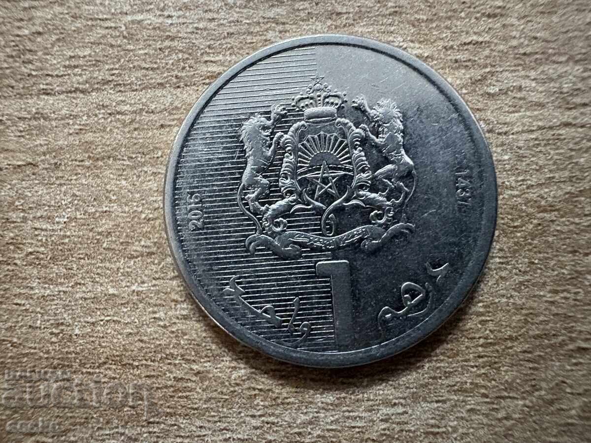 Maroc - 1 dirham (2016)