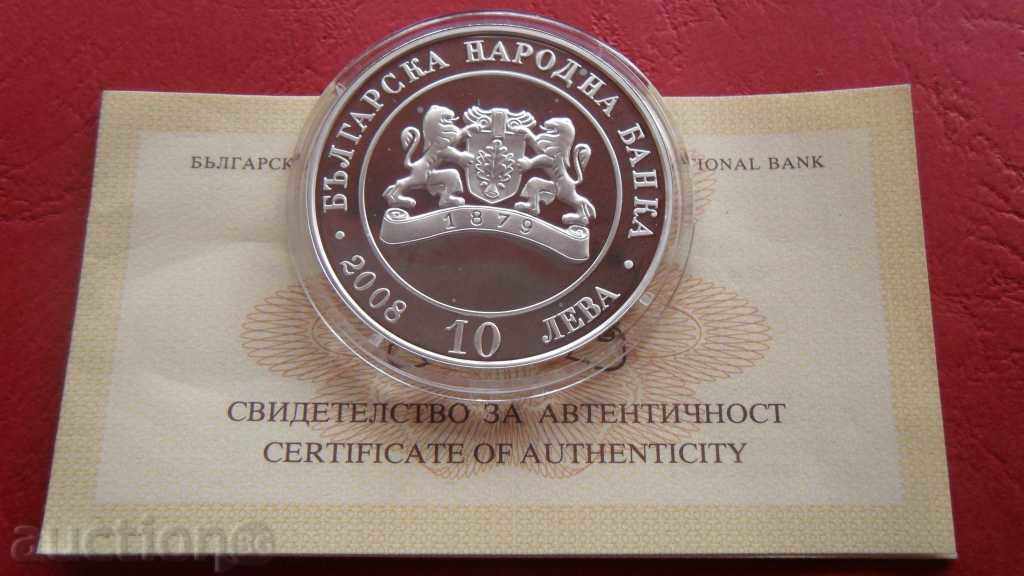 ΖΟΡΜΠΑΣ ΔΗΜΟΠΡΑΣΙΑ 130 ΧΡΟΝΙΑ ΑΠΟ ΤΗΝ ΑΠΕΛΕΥΘΕΡΩΣΗ UNC με τιμή 115.00 BGN | € 58.80