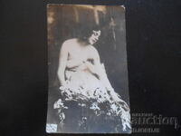 18.I.1928 god., Sofia - orașul Preslav, Carte poștală veche