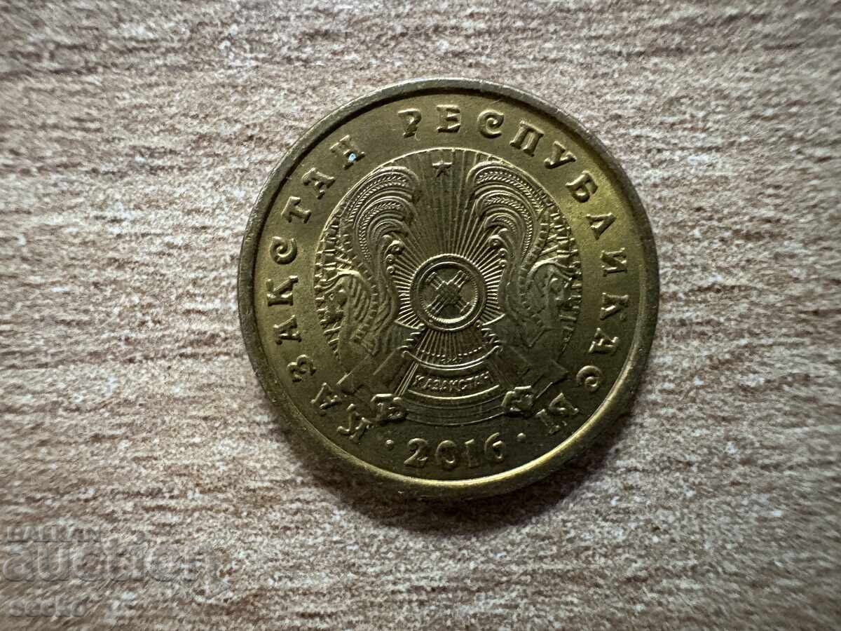 Казахстан - 1 тенге (2016) с цена 0.30 лв. | € 0.15 Казахстан - 1 тенге (2016) с цена 0.30 лв. | € 0.15