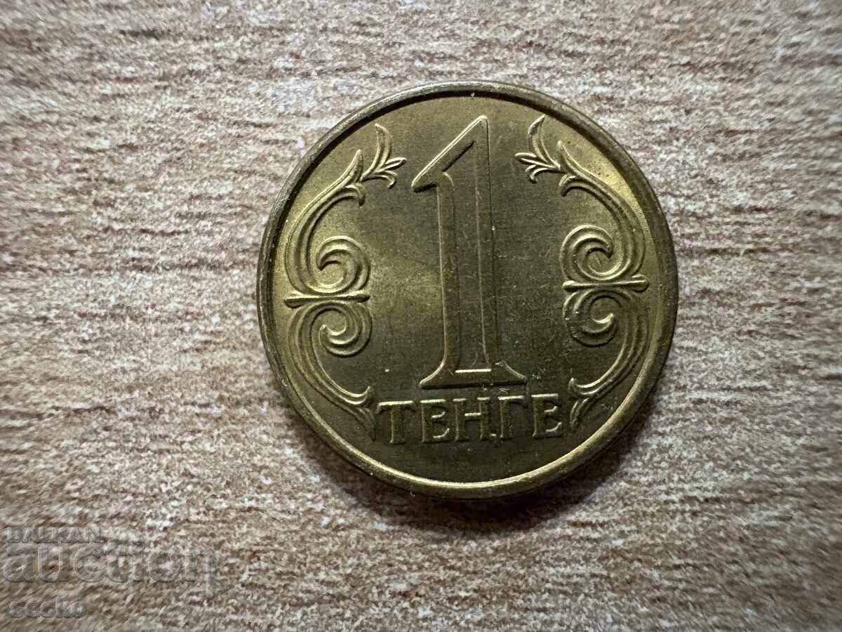 Казахстан - 1 тенге (2016) Казахстан - 1 тенге (2016)