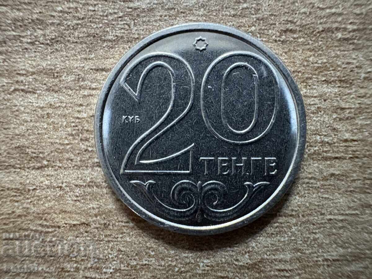 Καζακστάν - 20 τένγκε (2017) Καζακστάν - 20 τένγκε (2017)