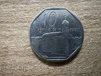 Cuba - 10 Centavos (1994)