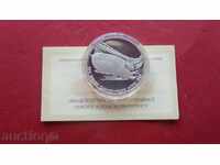 ЗОРБА АУКЦИОНИ  100 ЛЕВА  1993 ЗИМНИ ОЛ ИГРИ БОБСЛЕЙ   UNC