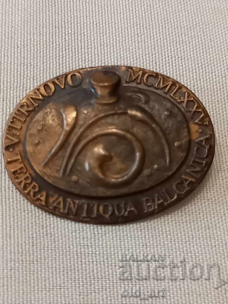 Insigna - Terra Antica Balcanica