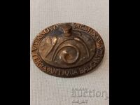 Badge - Terra Antiqua Balkanica