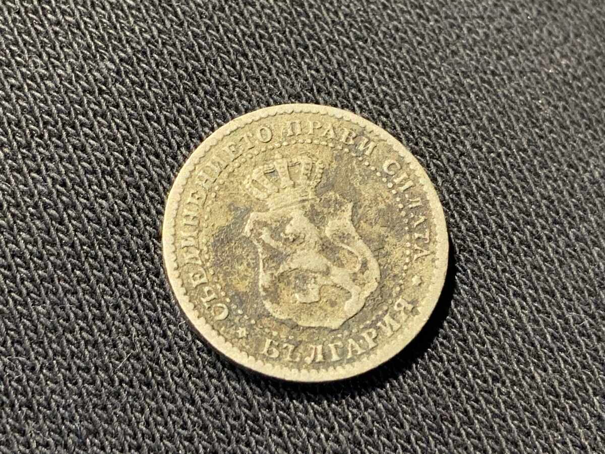 Auction  Bulgaria 2 1/2 cents 1888.