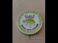 Badge - Symposium on Polish plant protection products