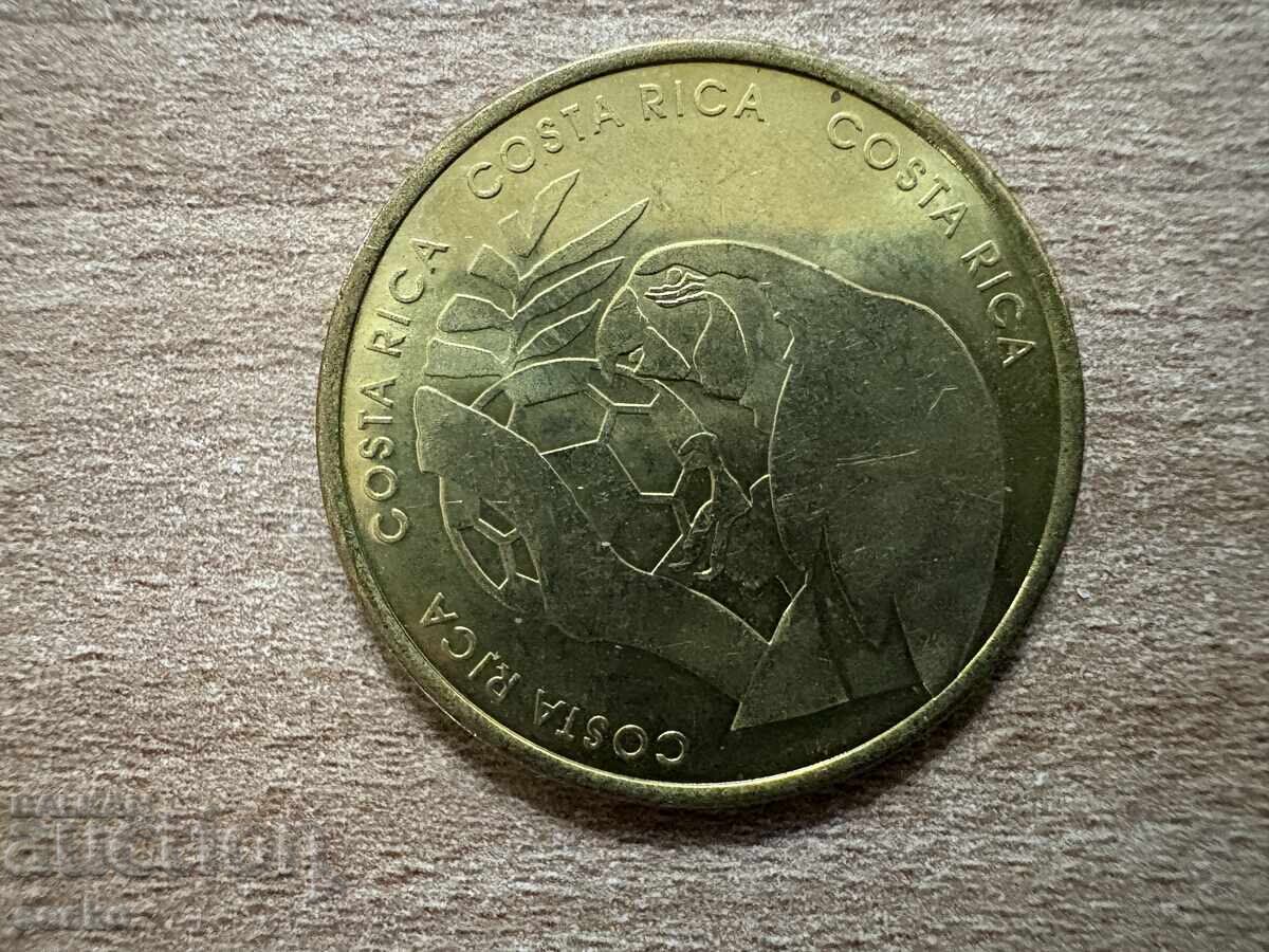 Germany - FIFA World Cup Germany - Costa with price € 0.51 | 1.00 BGN