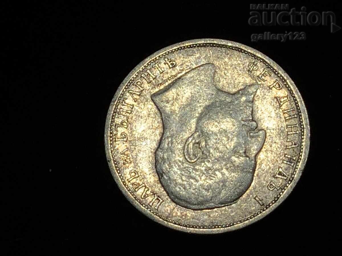 1 lev 1913 Kingdom of Bulgaria silver - 6