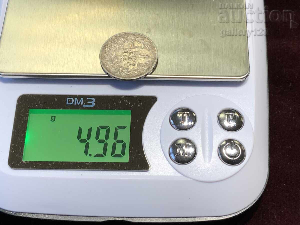 1 lev 1913 Kingdom of Bulgaria silver - 7