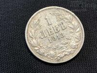 1 lev 1913 Regatul Bulgariei argint