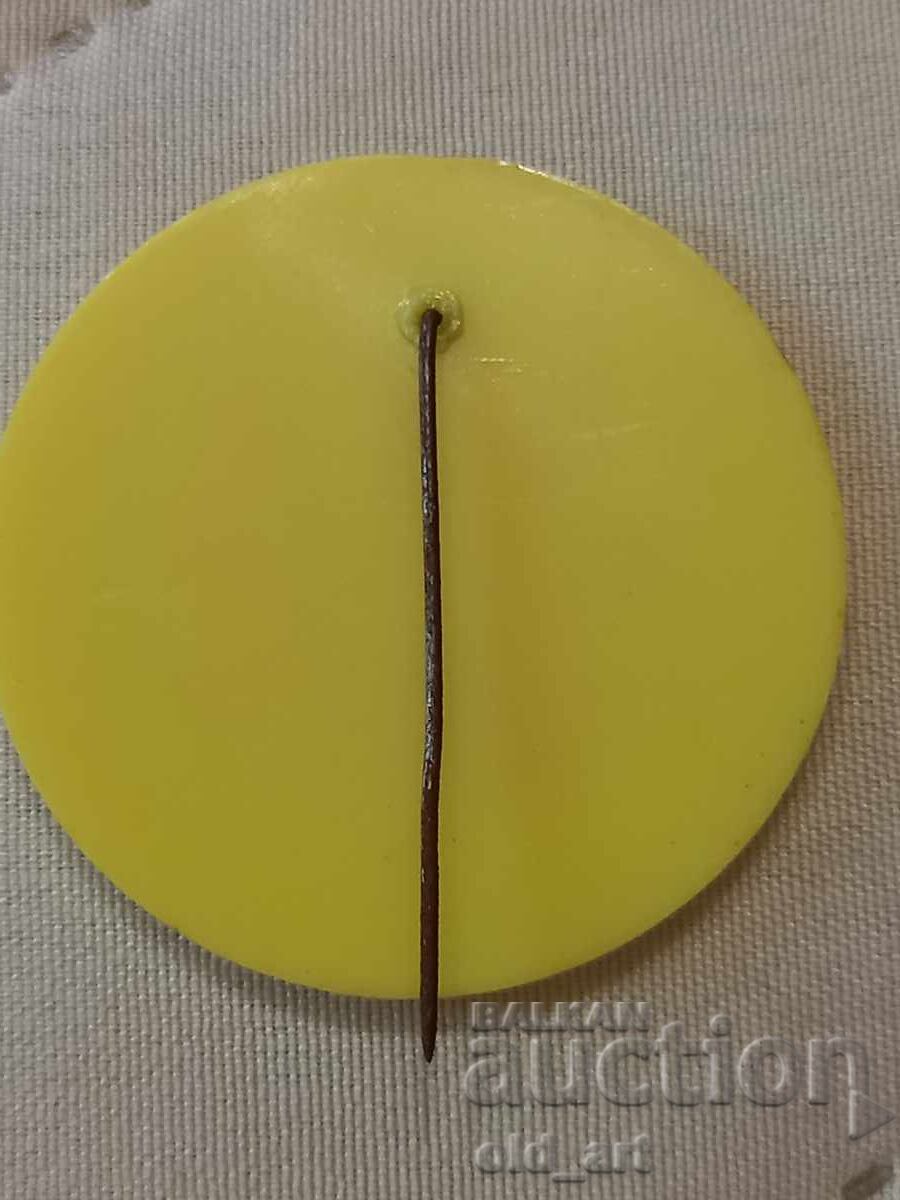 Badge - Days on our place Lublin, Poland with price 3.00 BGN | € 1.53