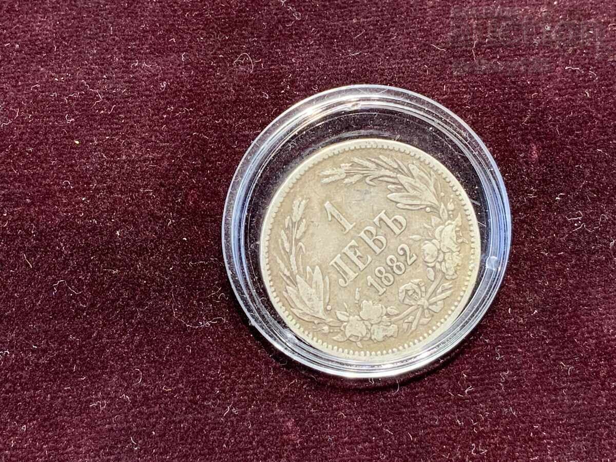 1 λεβ 1882 Βασίλειο της Βουλγαρίας ασήμι
