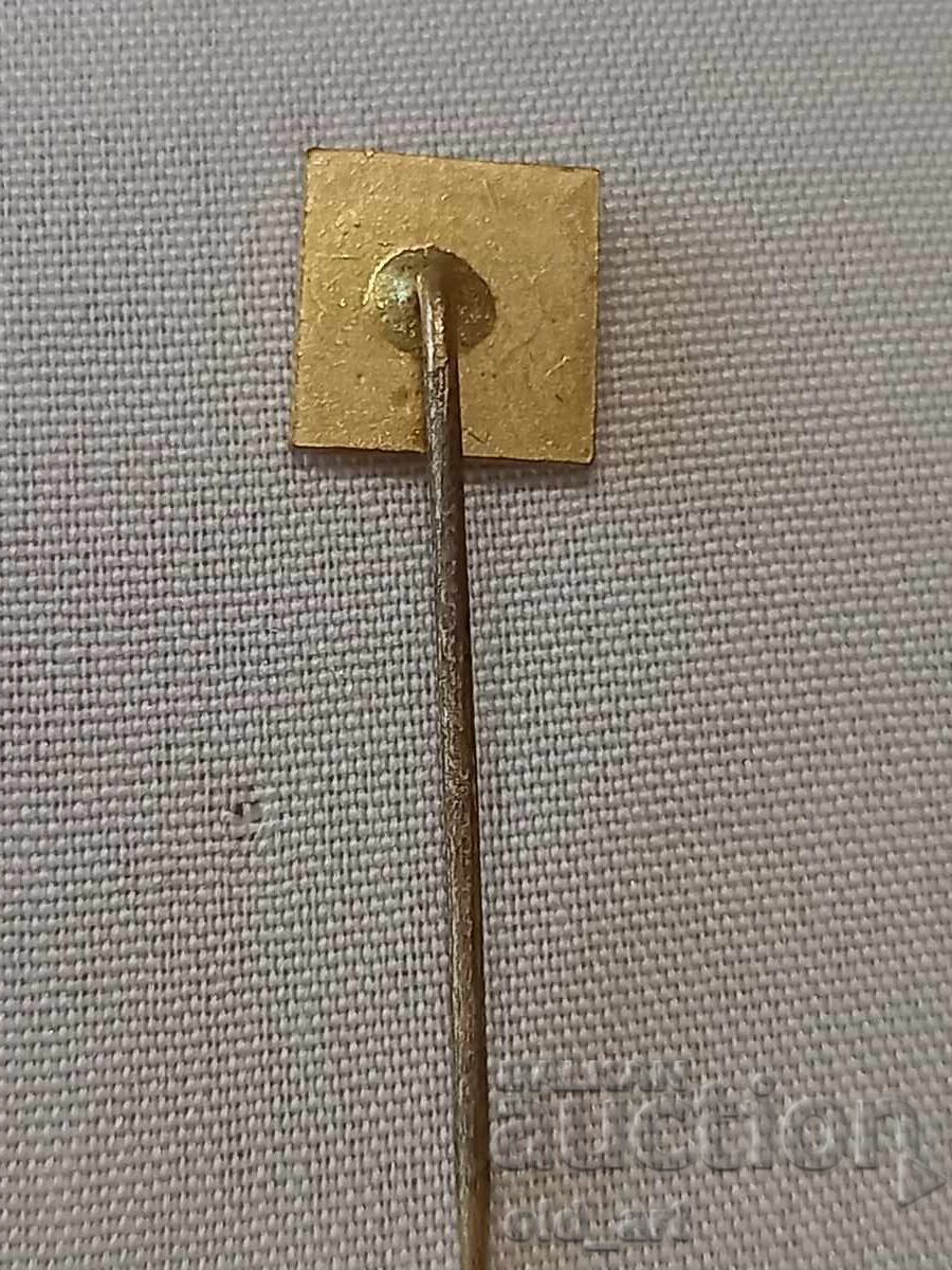 Σήμα - Rank Xerox με τιμή € 1.00 | 1.96 BGN