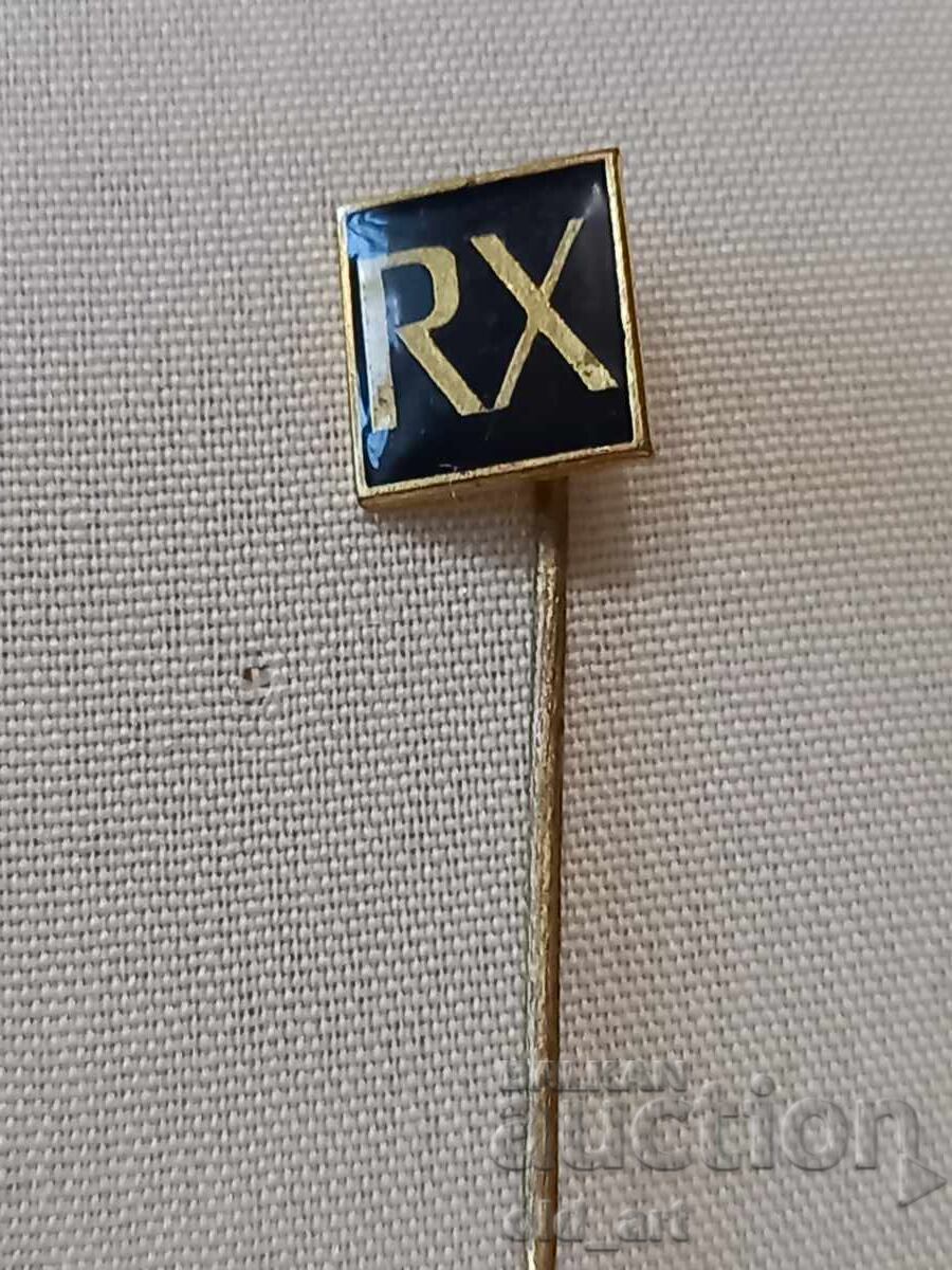 Σήμα - Rank Xerox Σήμα - Rank Xerox